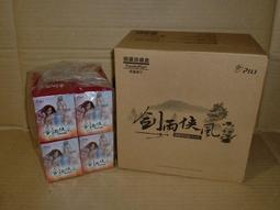 q版劍氣索隆 海賊王動漫手辦 劍氣索隆 三刀流 擺件模型 歷史價格詳細信息