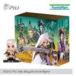 [全新單售] 收藏 飾品 手繪 貓咪 動物 水獺 紙片 明信片 卡片 10 x 14cm  *舊愛二手* 歷史價格詳細信息