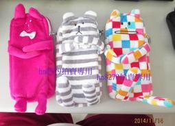 (現貨)宇宙造型襪子 新潮卡通可愛星球中筒襪 刺繡日系街頭長襪【久大文具】 歷史價格詳細信息