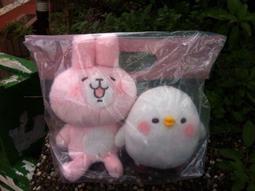 全新可愛雞手機吊飾 歷史價格詳細信息