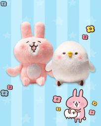 [現貨] 卡娜赫拉的小動物 x Kiiwi O! 聯名款 法系午茶系列限量手袋 AMBRE 水洗藍 歷史價格詳細信息