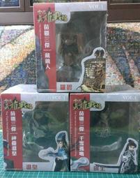 「苗疆蓮舞」大餅的少女心飾異域民族風手錬女防藏銀多層復古手串 歷史價格詳細信息