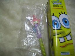 (羊咩咩小窩)&全新的大寶喂喂手機帶(2個1組) 歷史價格詳細信息