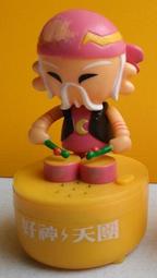 **M8-16** (裸裝無盒)全家LINE羊年開運可愛兔兔塑膠公仔玩偶(底部是印章) 2隻合售/表面有使用磨擦痕跡，開 歷史價格詳細信息