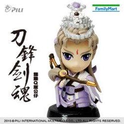 全家 第十四代霹靂Ｑ版公仔【刀鋒劍魂】素體公仔--原無鄉 全新未拆 不議價不易物 歷史價格詳細信息