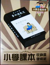 【T_213】VCD 一個頭兩個大 驚天動地60秒 媒體戰爭 對不起駭到你 窈窕美眉 空中塞車 歷史價格詳細信息