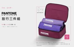 [紅人商品] 全家 限量 給牠一個抱抱窩 抱抱龍 歷史價格詳細信息