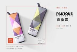 [紅人商品] 全家 限量 給牠一個抱抱窩 抱抱龍 歷史價格詳細信息