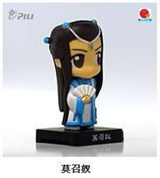 【六天之界】霹靂Ｑ版一代復刻公仔磁鐵鑰匙圈，單售一款售價皆為５０元，全新未拆封，請先提出需求款式跟數量！！ 歷史價格詳細信息