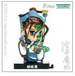 【六天之界】全家霹靂Ｑ版公仔十代聖魔論戰，單售魔王子１款，小紙盒已拆會附上，透明塑膠袋沒拆，請先詢問是否有現貨！！ 歷史價格詳細信息