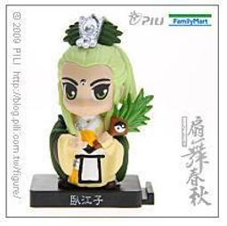 【現貨】小扇形盒裝毛筆裝 藍布盒狼毫毛筆七支【江山千古秀】10155# &lt;諸葛廬&gt; 歷史價格詳細信息