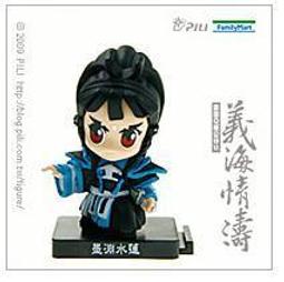 【六天之界】全家霹靂Ｑ版公仔十代聖魔論戰，單售魔王子１款，小紙盒已拆會附上，透明塑膠袋沒拆，請先詢問是否有現貨！！ 歷史價格詳細信息