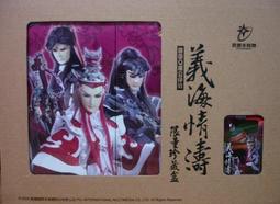 [全新單售] 收藏 飾品 手繪 貓咪 動物 水獺 紙片 明信片 卡片 10 x 14cm  *舊愛二手* 歷史價格詳細信息