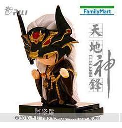 八角六角塑料眼笪藤面網孔仿天然藤編裝飾家具吊頂貼面編藤原材料 歷史價格詳細信息