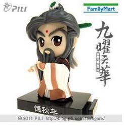 ≪秋之有味≫AXARA灰色薄連身帽外套 歷史價格詳細信息