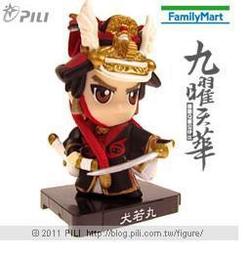 小型犬塑膠圍欄圍片  (共有10片) 粉紅/ 粉藍/粉紫 歷史價格詳細信息