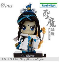 【六天之界】全家霹靂Ｑ版公仔十代聖魔論戰，單售魔王子１款，小紙盒已拆會附上，透明塑膠袋沒拆，請先詢問是否有現貨！！ 歷史價格詳細信息