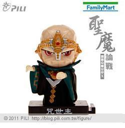 世上是不是有神仙（共三冊，附贈道家養生光碟：站樁、導引術） 歷史價格詳細信息