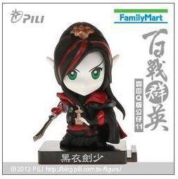 【六天之界】全家霹靂Ｑ版公仔十代聖魔論戰，單售魔王子１款，小紙盒已拆會附上，透明塑膠袋沒拆，請先詢問是否有現貨！！ 歷史價格詳細信息