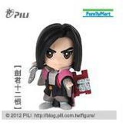 【六天之界】全家霹靂Ｑ版公仔十代聖魔論戰，單售魔王子１款，小紙盒已拆會附上，透明塑膠袋沒拆，請先詢問是否有現貨！！ 歷史價格詳細信息