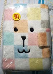 【樂雜】╭☆全新超能先生款++全家 迪士尼 皮克斯造型膠帶組 *明星總動員*46 10號 歷史價格詳細信息