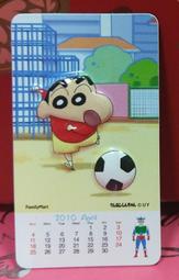 全新♡♥I17【三星SAMSUNG】線控白色麥克風 耳塞式耳機 3.5mm(GH59-11129H)~♥♡16g~ 歷史價格詳細信息