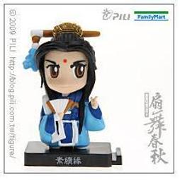 【現貨】小扇形盒裝毛筆裝 藍布盒狼毫毛筆七支【江山千古秀】10155# &lt;諸葛廬&gt; 歷史價格詳細信息