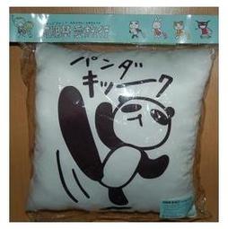 現貨☆大量基恩士FU-5F FU-5FZ FU-4F FU-4FZ FU-61 FU-61Z FU-6F光纖線 歷史價格詳細信息