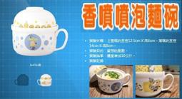 [小小唐]全家 霹靂可愛攏底家 三麗鷗x霹靂布袋戲 A4資料夾/文件夾(美樂蒂、Hello kitty) 歷史價格詳細信息