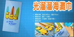 [小小唐]全家 霹靂可愛攏底家 三麗鷗x霹靂布袋戲 A4資料夾/文件夾(美樂蒂、Hello kitty) 歷史價格詳細信息