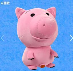 [紅人商品] 全家 限量 給牠一個抱抱窩 抱抱龍 歷史價格詳細信息