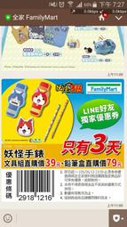 新款馬口鐵包裝盒空盒半斤裝紅茶綠茶白茶高檔禮品盒套裝含手提袋 歷史價格詳細信息