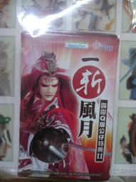 【本月特價】Panasonic國際 NR-F609HX 六門冰箱 600L 日本原裝【另有RHW620RJ】 歷史價格詳細信息