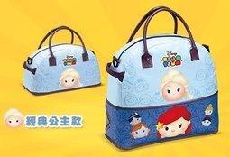 現貨一鹿有你手鏈ins小眾設計s925純銀輕奢高級感送女友閨蜜生日禮物-麵包店長簡約 歷史價格詳細信息