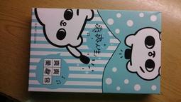 爽爽貓 Gogoro VIVA MIX 正版授權車身防刮套 潛水衣布 防刮車套 車身造型保護套 哈家人 歷史價格詳細信息