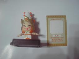 【Oh My Orange我的橘兒】寶寶專用無酒精抑菌噴霧  70ml 歷史價格詳細信息