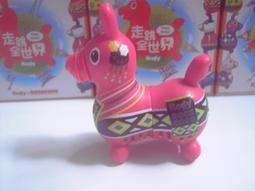 &quot;和RODY一起走跳全世界 跳跳馬上夾&quot;--臺灣豐年祭，附外盒(已拆封) 歷史價格詳細信息