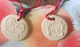 【樂雜】╭☆吊飾---獅子王BenQ吊飾  intel太空人 遠傳 粗線條  阿兵哥吊飾 歷史價格詳細信息