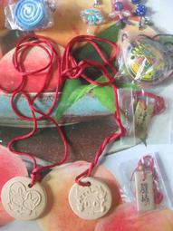 ※隨緣※趣玩網絡：神之領域～首部曲：惡魔島：線上遊戲《一片裝》PC版/中文版㊣正版㊣光碟正常/裸片包裝．一片裝199元 歷史價格詳細信息