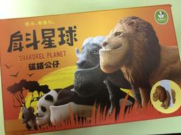 全家戽斗磁鐵（整套共6隻） 歷史價格詳細信息