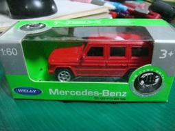 全家經典名車大賞（衝浪板系列、1：60小汽車）4款 歷史價格詳細信息