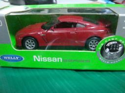 全家經典名車大賞（衝浪板系列、1：60小汽車）4款 歷史價格詳細信息