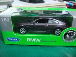 經典名車 HASEGAWA長谷川 1/24 BMW 318 #20320 歷史價格詳細信息