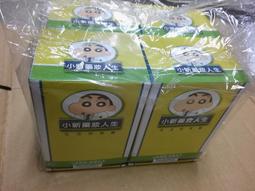 [KW18] 穿鳳梨帽的哆啦A夢(小叮噹)絨毛玩偶吊飾/高約8-9公分 歷史價格詳細信息