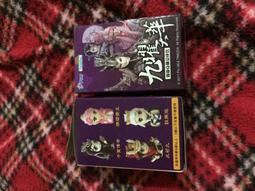 Q版 九天玄女 寶劍版 美少女戰士 台灣製造 滿千免運 歷史價格詳細信息