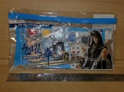 Q版 九天玄女 寶劍版 美少女戰士 台灣製造 滿千免運 歷史價格詳細信息