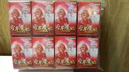 非7-11 KYOSHO 1/64 PORSCHE 保時捷  911 RS  GT1 GT2   各650元 歷史價格詳細信息