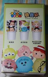 【樂雜】╭☆全新超能先生款++全家 迪士尼 皮克斯造型膠帶組 *明星總動員*46 10號 歷史價格詳細信息