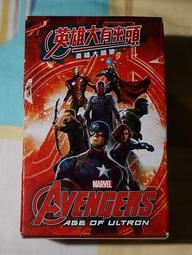 【樂雜】╭☆全新超能先生款++全家 迪士尼 皮克斯造型膠帶組 *明星總動員*46 10號 歷史價格詳細信息