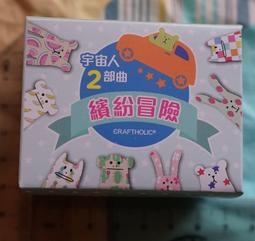 【樂雜】╭☆全新超能先生款++全家 迪士尼 皮克斯造型膠帶組 *明星總動員*46 10號 歷史價格詳細信息